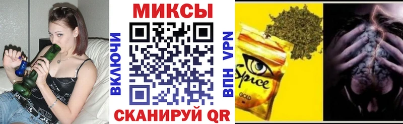 БУТИРАТ вода  как найти   Володарск 