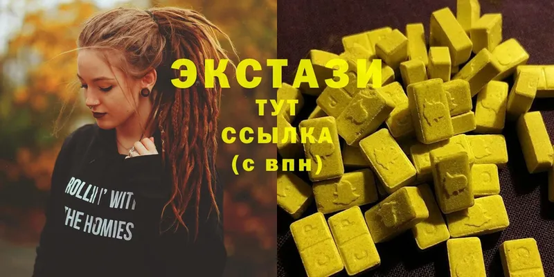 shop официальный сайт  Володарск  Ecstasy ешки  наркота 