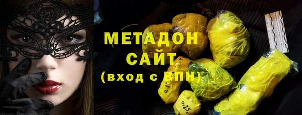 PSILOCYBIN Беломорск