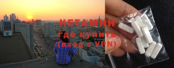 прущая мука Белоозёрский