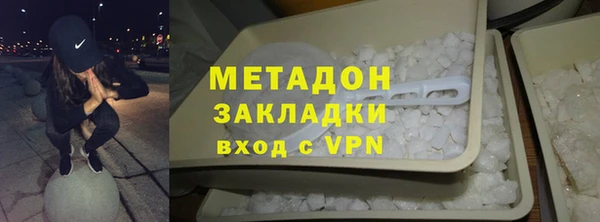 PSILOCYBIN Беломорск