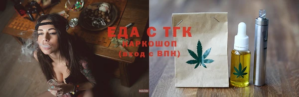 метадон Белокуриха