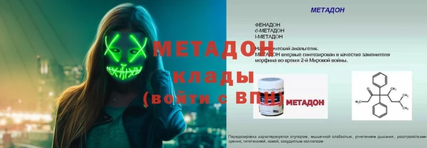 PSILOCYBIN Беломорск