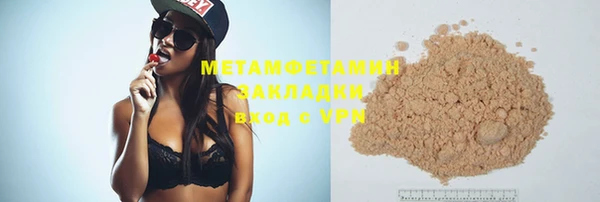 PSILOCYBIN Беломорск
