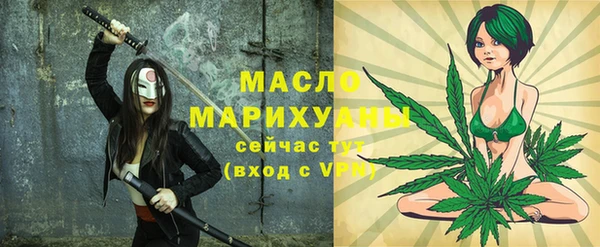 метадон Белокуриха