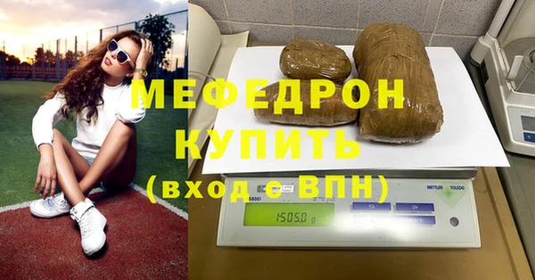 метадон Белокуриха