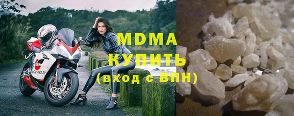 метадон Белокуриха