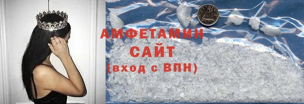 прущая мука Белоозёрский