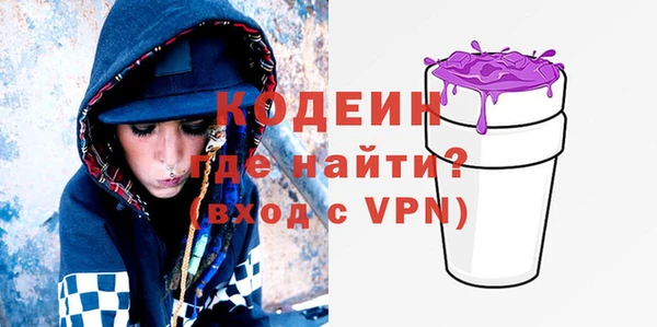 прущая мука Белоозёрский