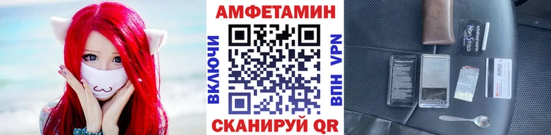 Первитин пудра  Володарск 
