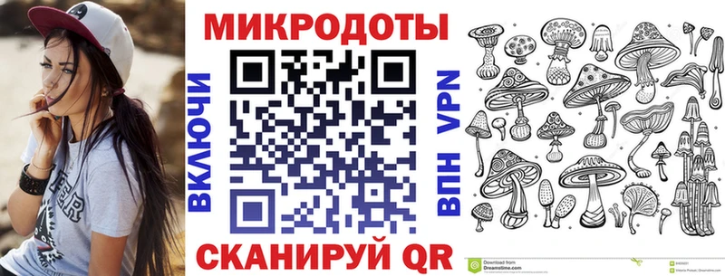 Галлюциногенные грибы MAGIC MUSHROOMS  Володарск 